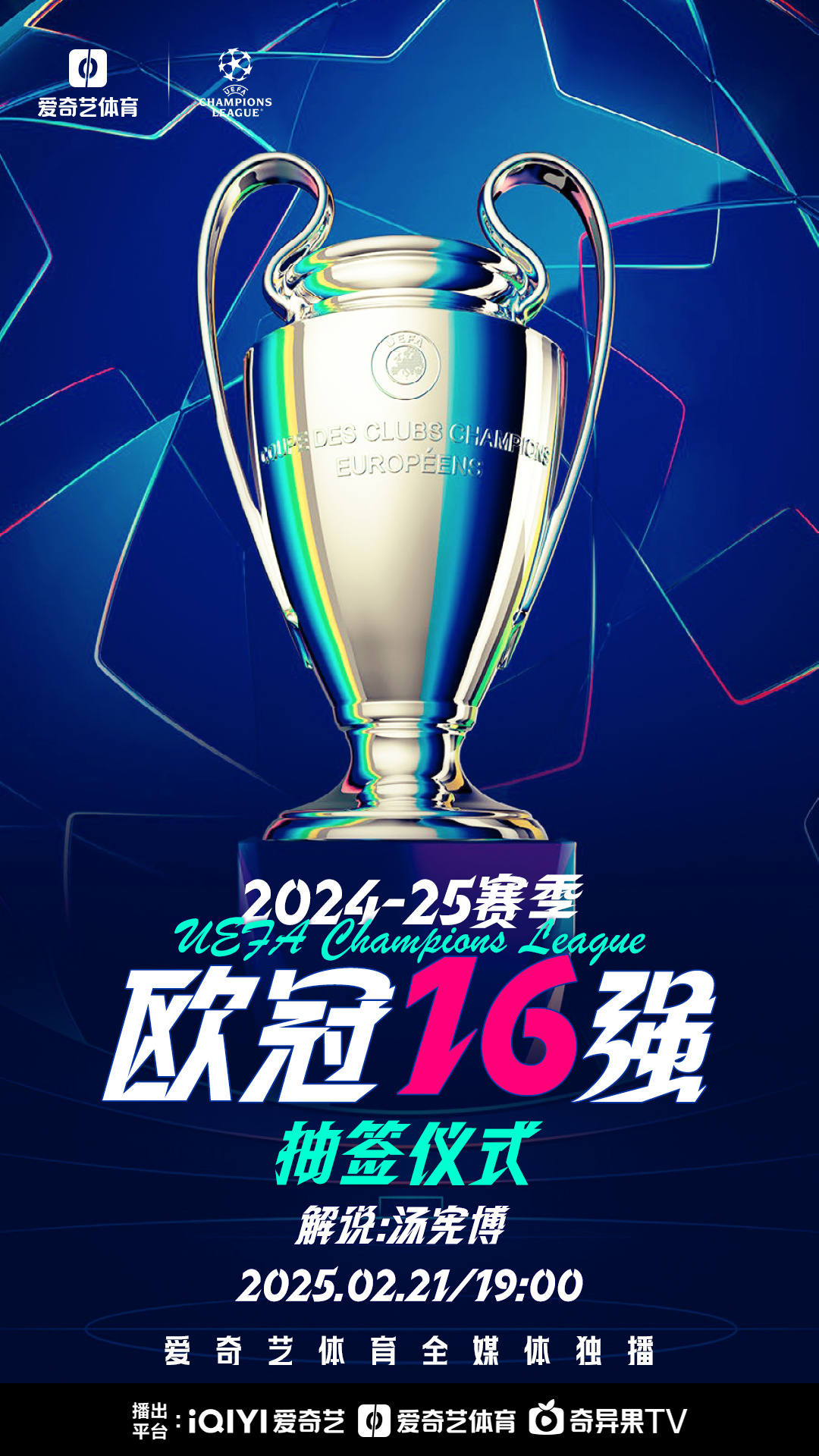 开云中国 -关于转折点！多伦多猛龙造点机会；欧冠赛前攻防权衡；目标明确；细节决定成败的信息