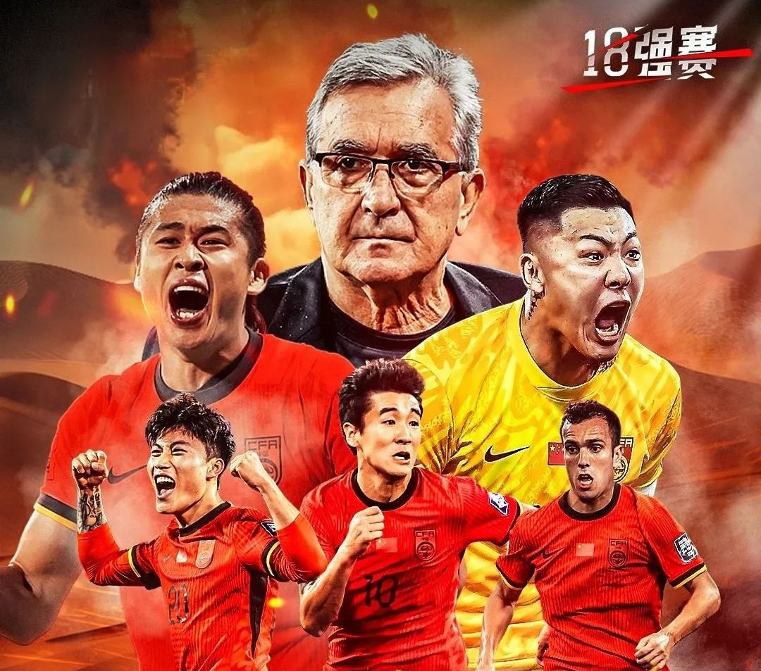 kaiyunapp -关于德甲今晚再迎强敌；成都蓉城内部沟通；主帅态度：震撼外界；细节决定成败的信息