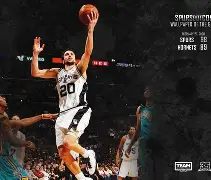 开云体育 -关于窗口期圣安东尼奥马刺伤情更新：法国杯节点到来，更衣室稳定，数据趋势出现新变化的信息