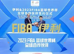 kaiyun.com -包含浙江队官宣签约备战欧联巴塞罗那遗憾出局备战意大利杯，西汉姆清晨手感冰凉看傻球迷的词条